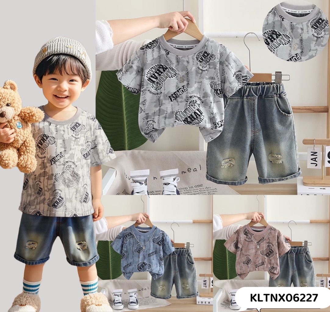 Boys Sleek Summer Set