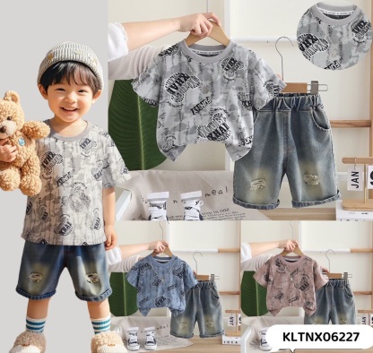 Boys Sleek Summer Set