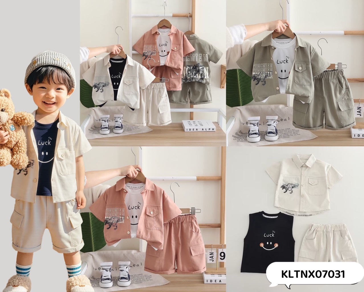 Boys Modern Classic Set