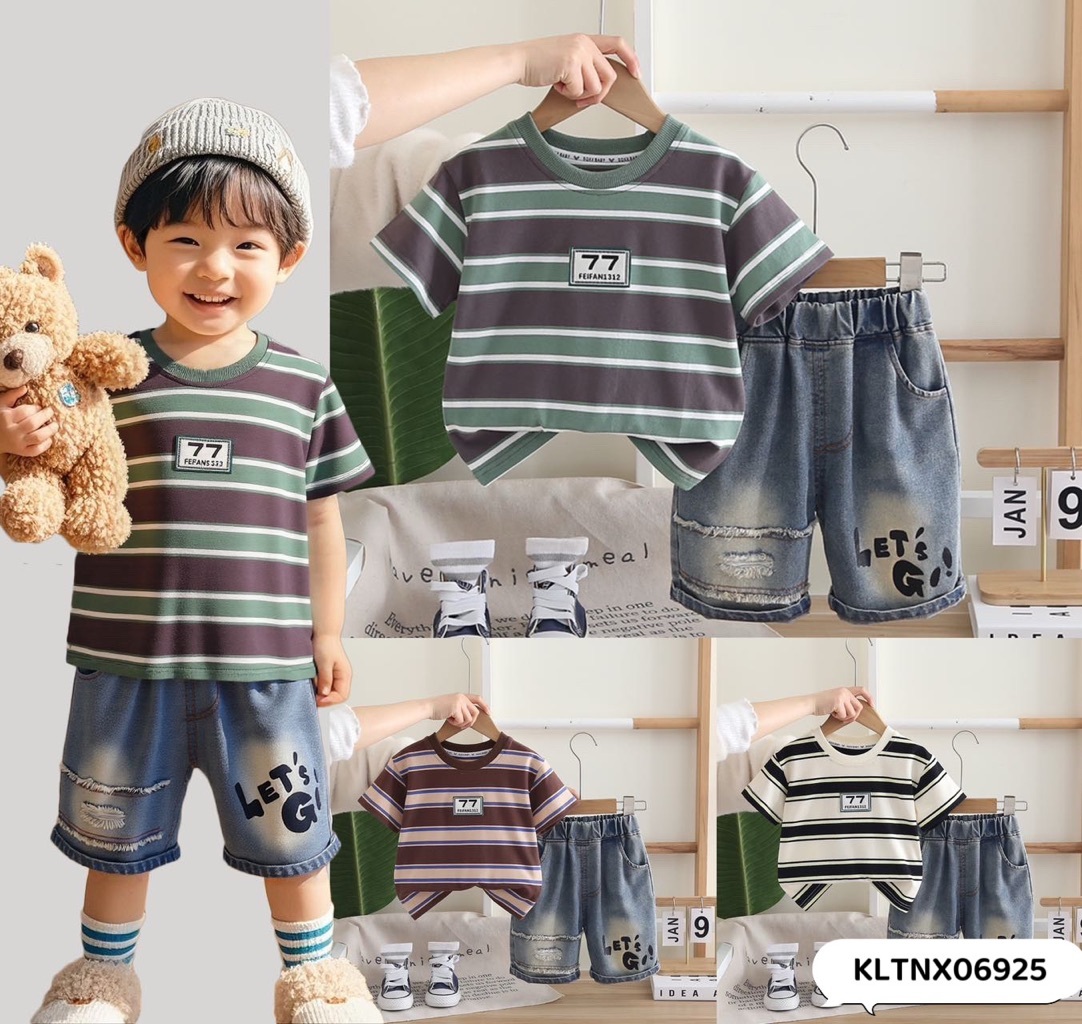 Boys Light & Cool Set