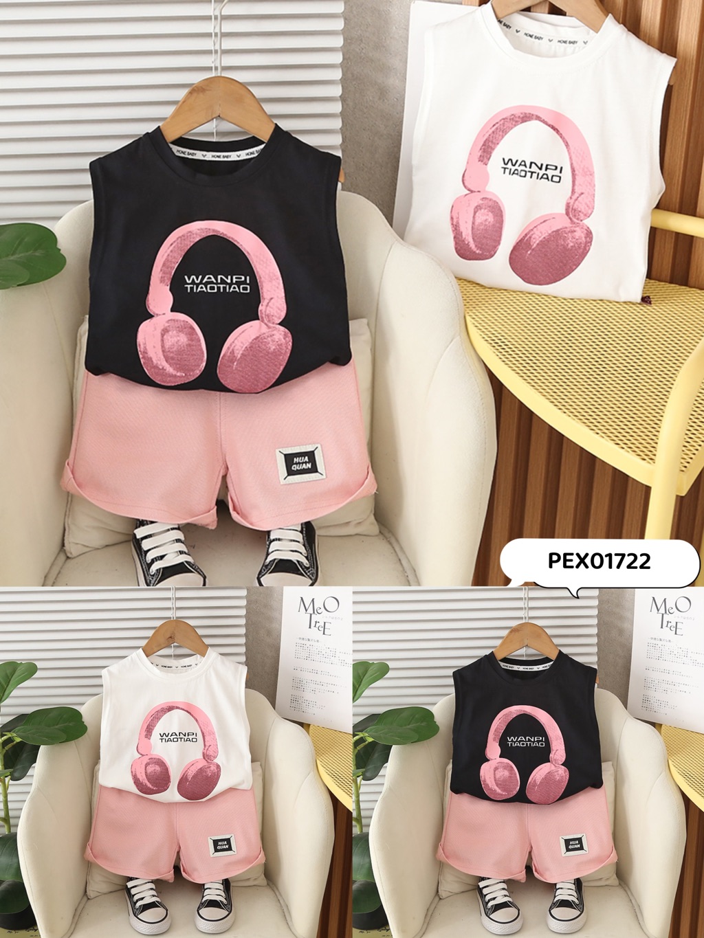 Boys Simple Cool Set