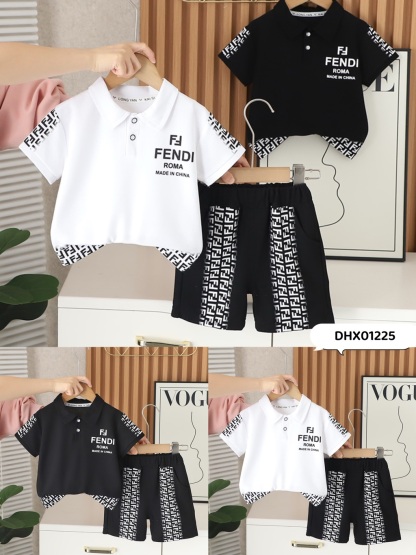 Boys Weekend Summer Set