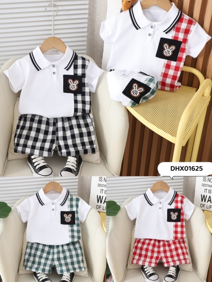 Boys Classic Cool Set