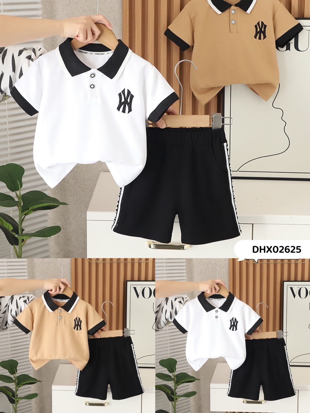 Boys Light & Cool Set