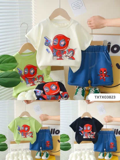 Boys Simple Cool Set