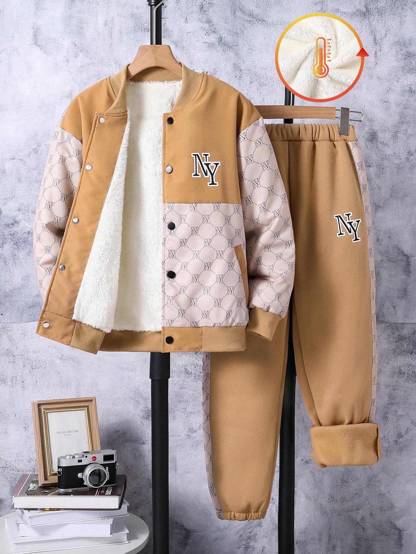 Boys' (large) jacket set
