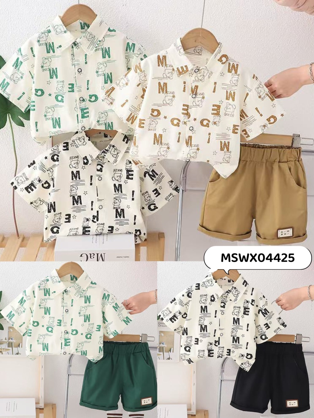 Summer Boys' Trendy Set