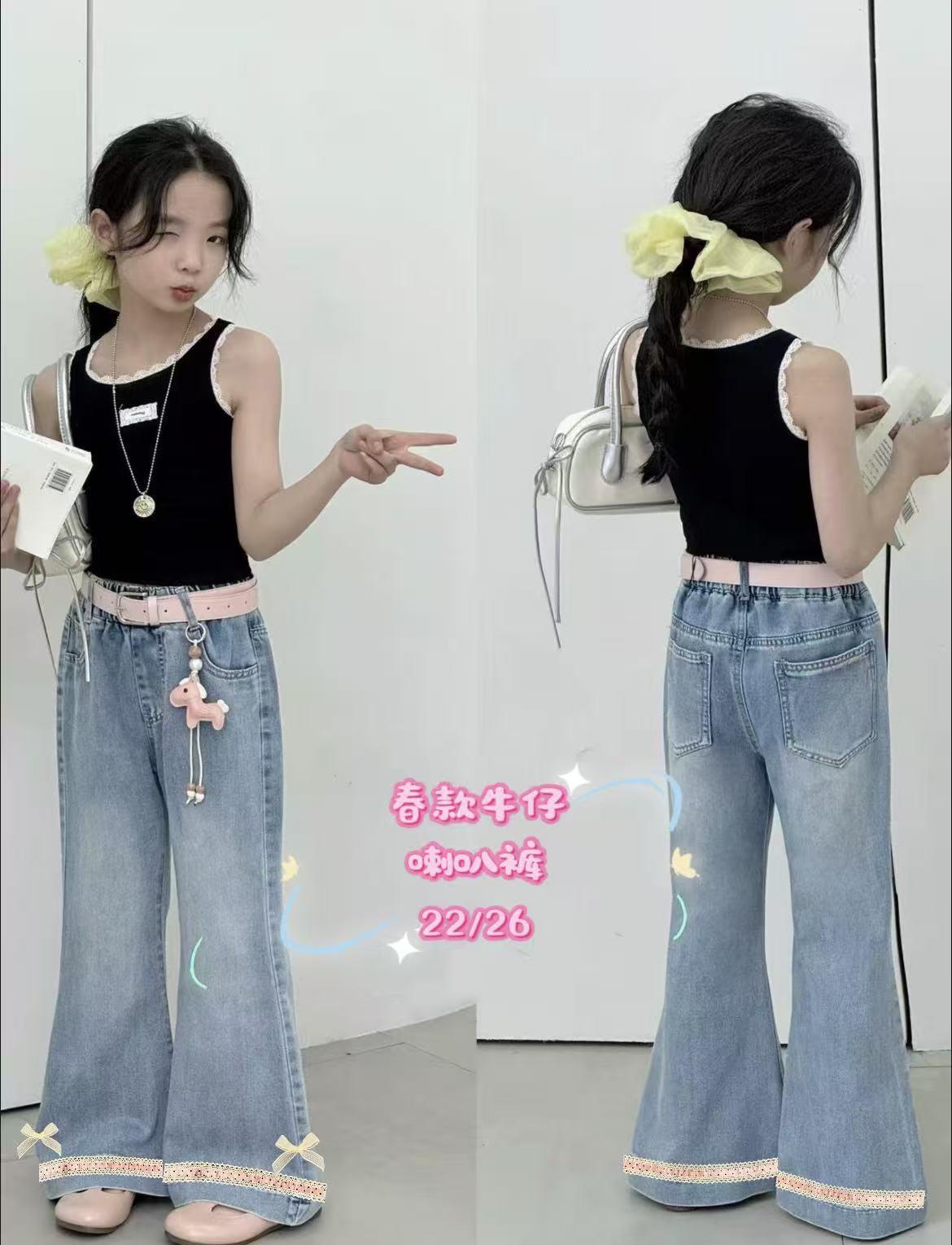 Girls Everyday Denim Jeans