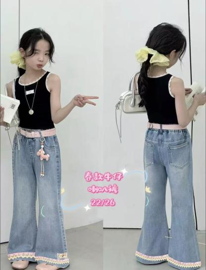 Girls Relaxed Fit Jeans