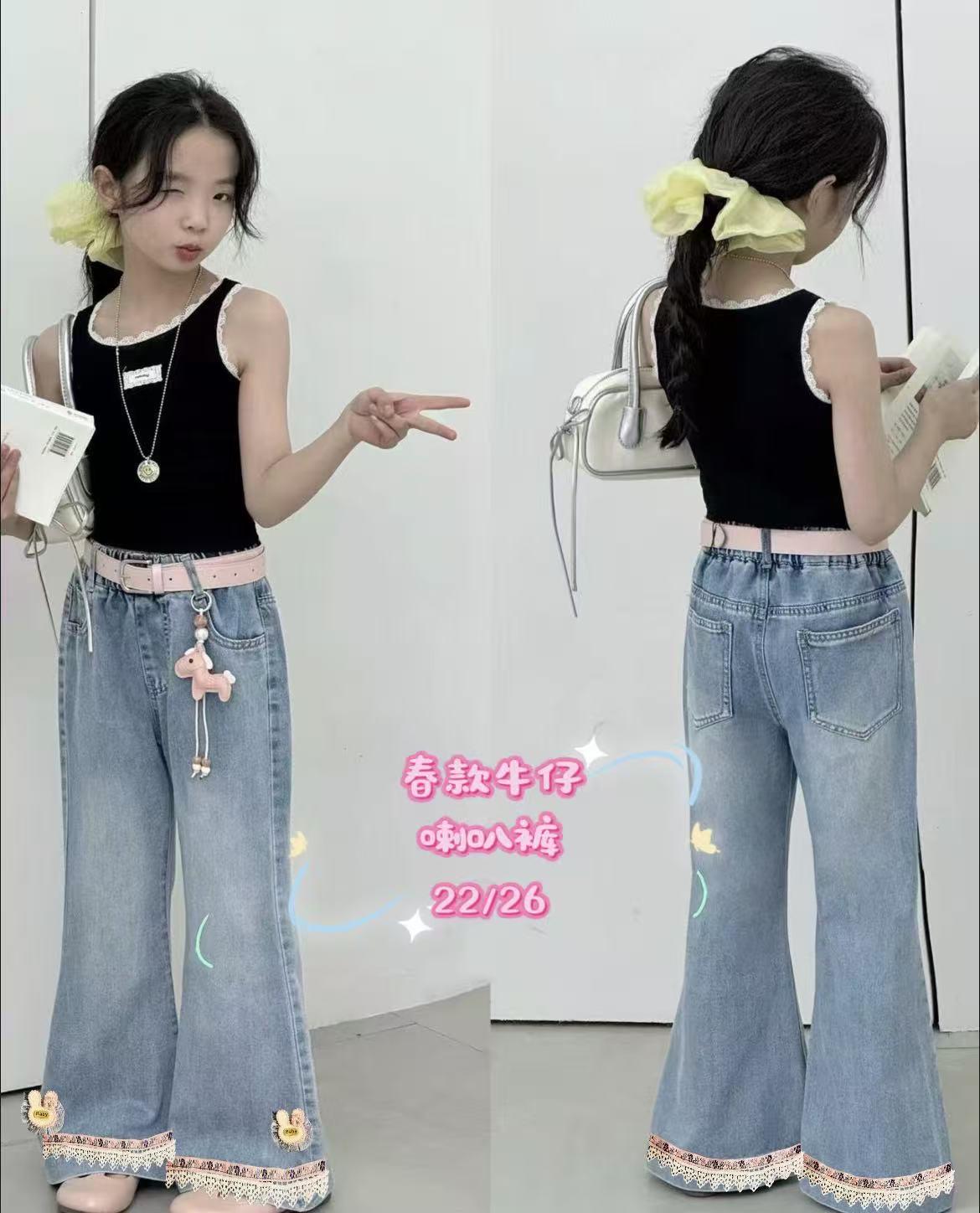 Girls Light Wash Jeans