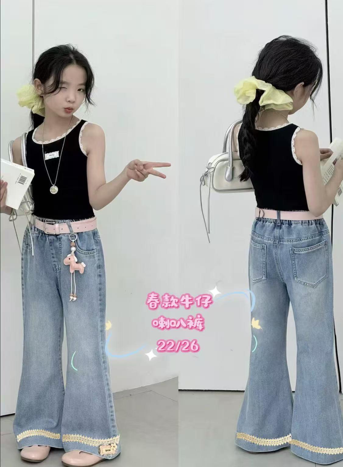 Girls Loose Fit Denim