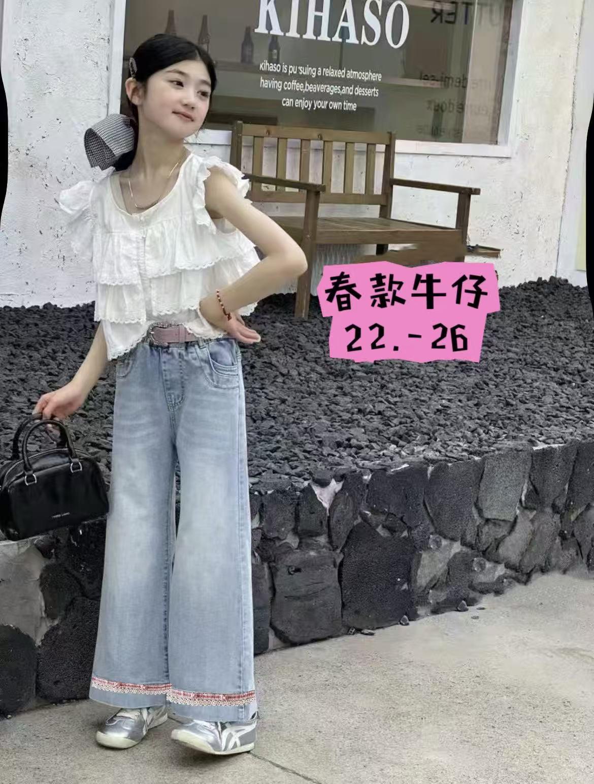 Girls Soft Denim Pants