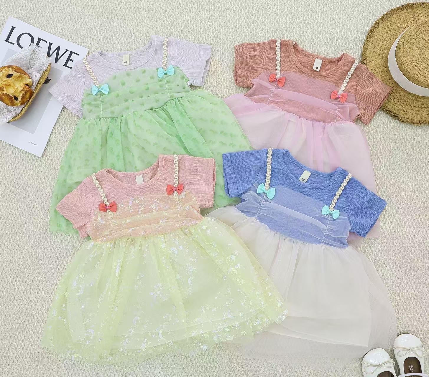 Girls Pure Style Dress