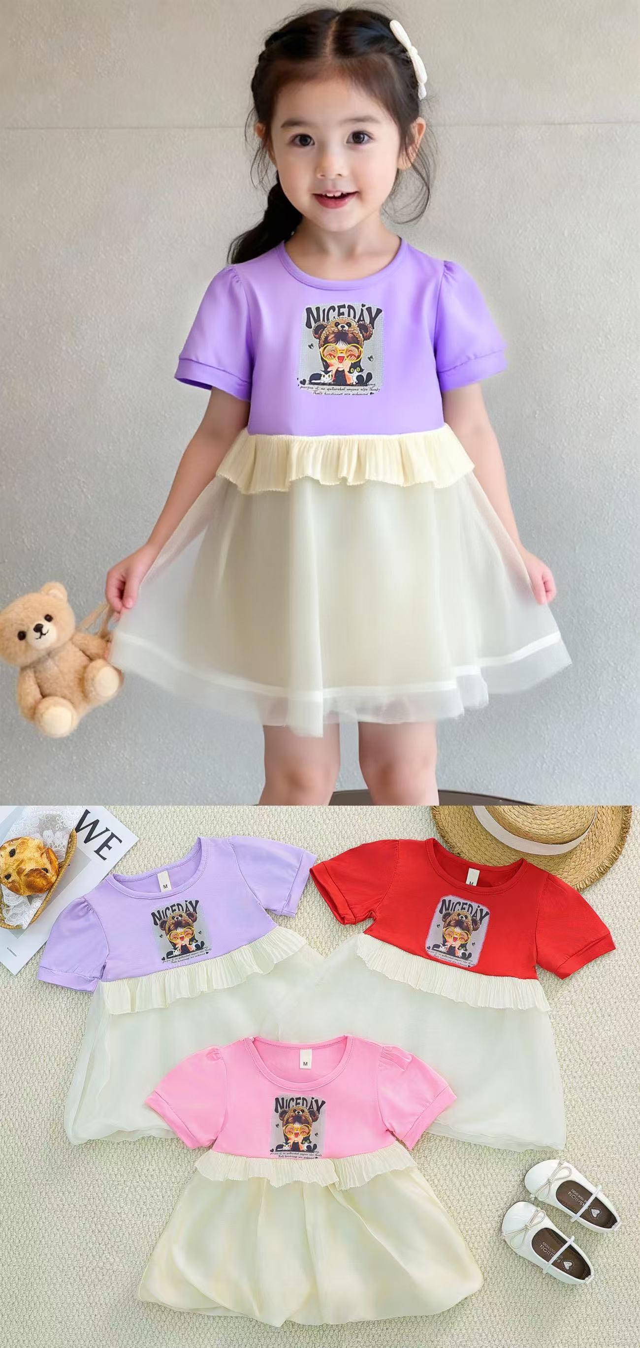 Girls Sleek Summer Dress