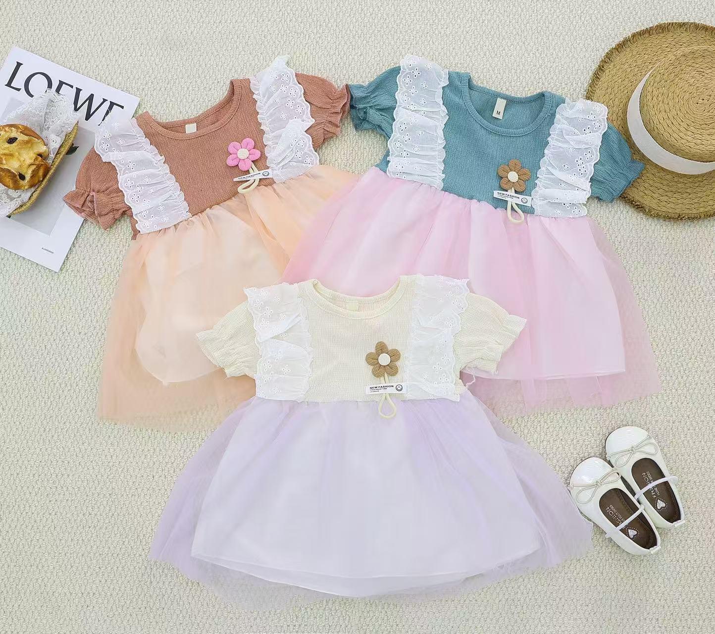 Girls Signature Dress