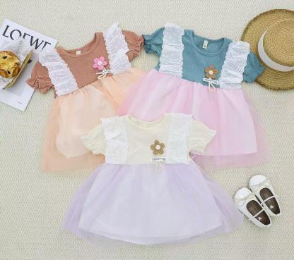 Girls Signature Dress