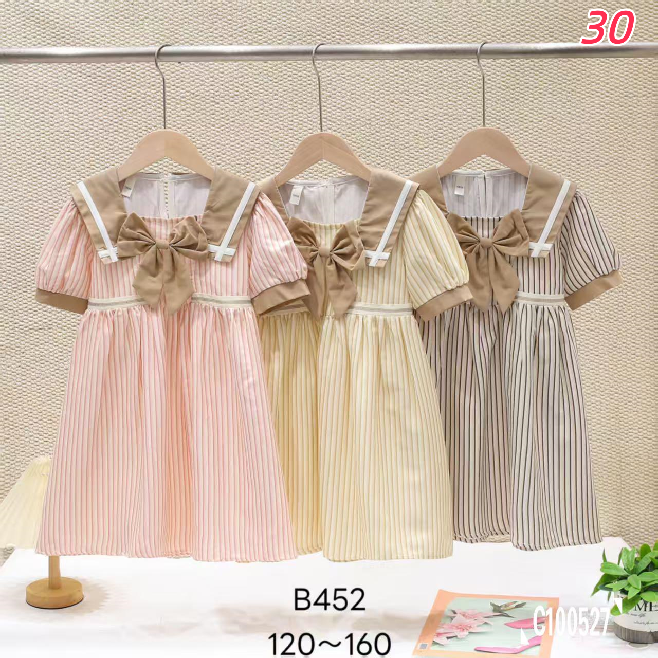 Girls Easy Wear Dress