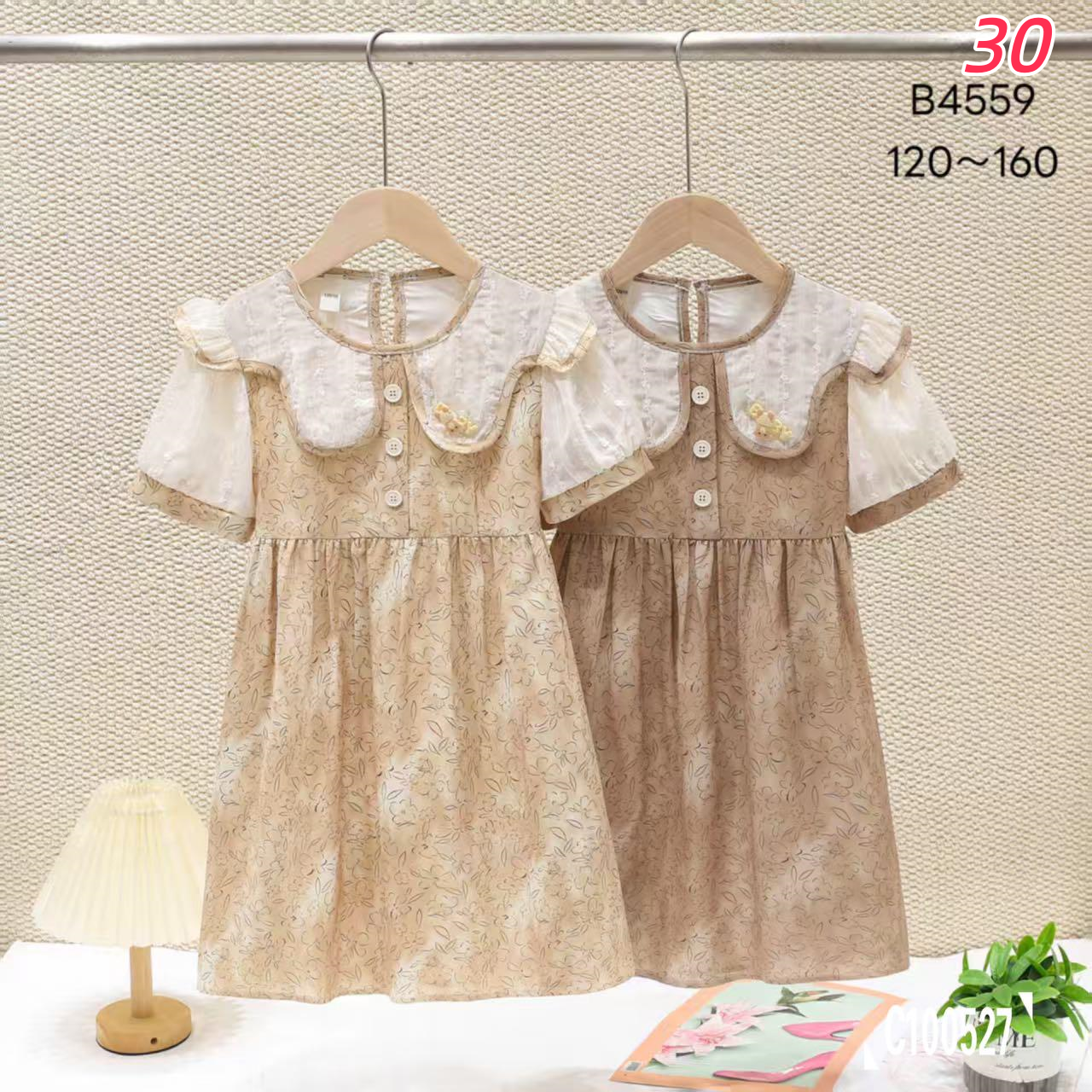 Girls Chill Summer Dress