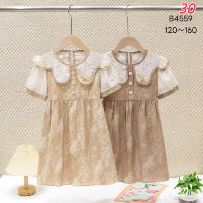 Girls Chill Summer Dress