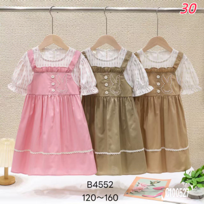 Girls Comfort Summer Dress