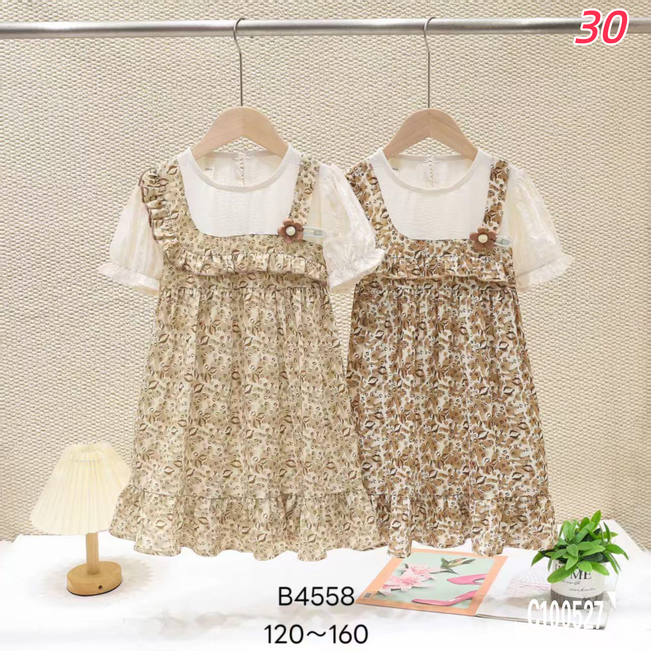 Girls Cool Summer Dress
