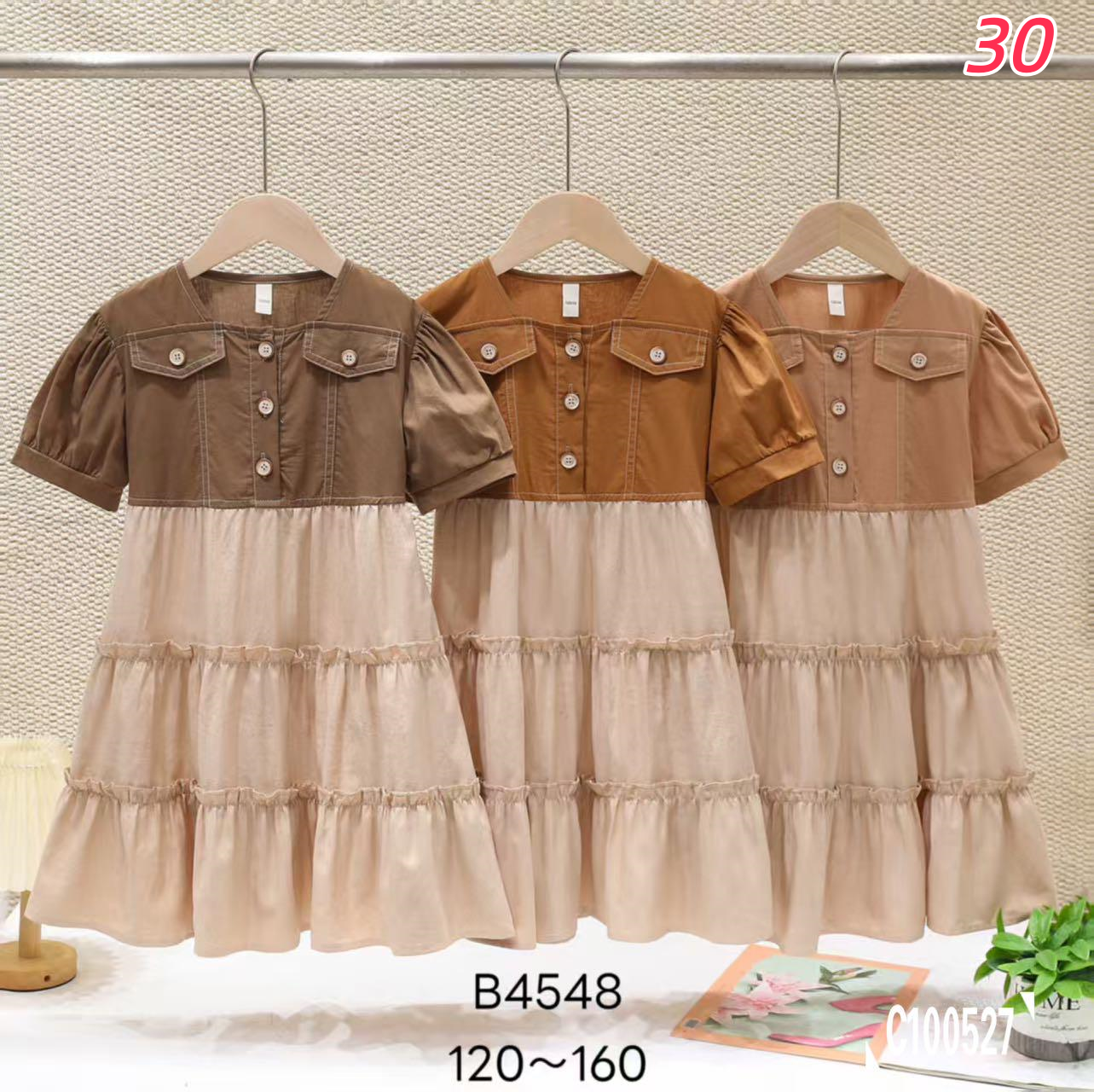 Girls Pure Color Dress