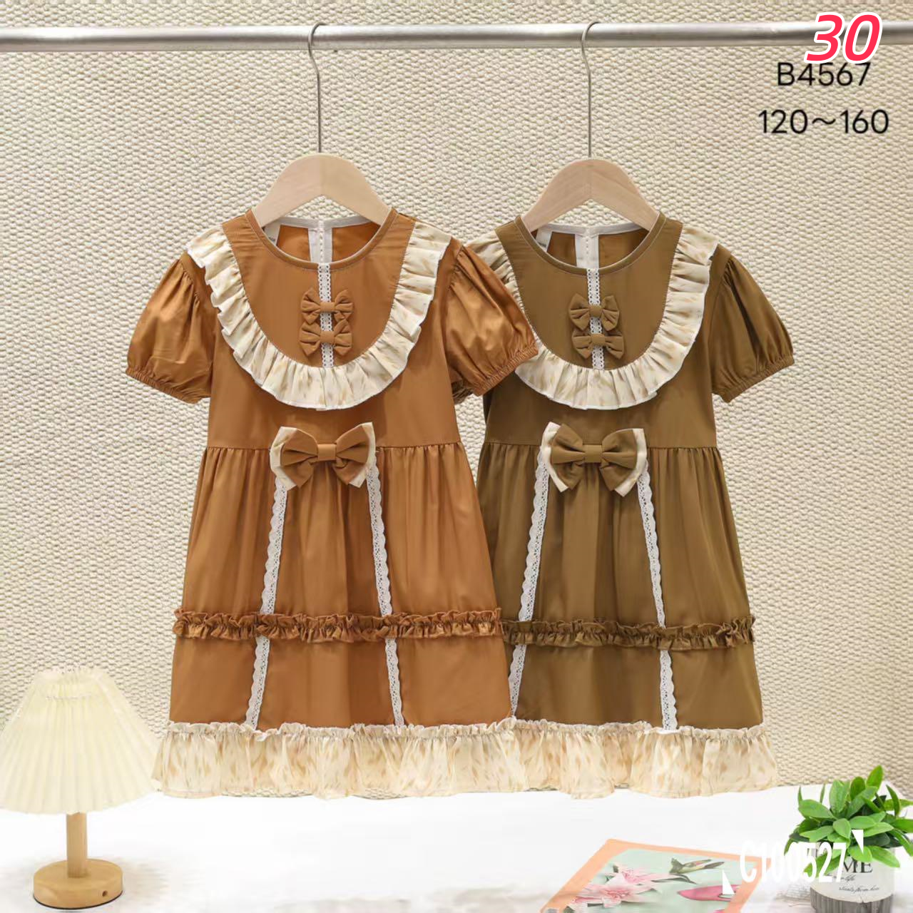 Girls Minimal Summer Dress