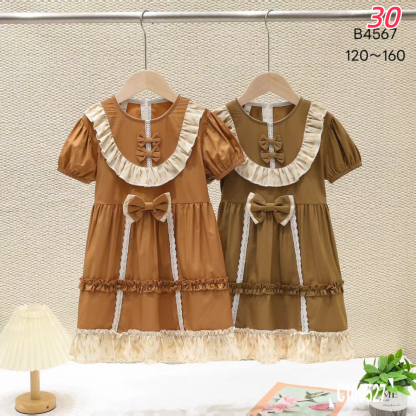 Girls Minimal Summer Dress