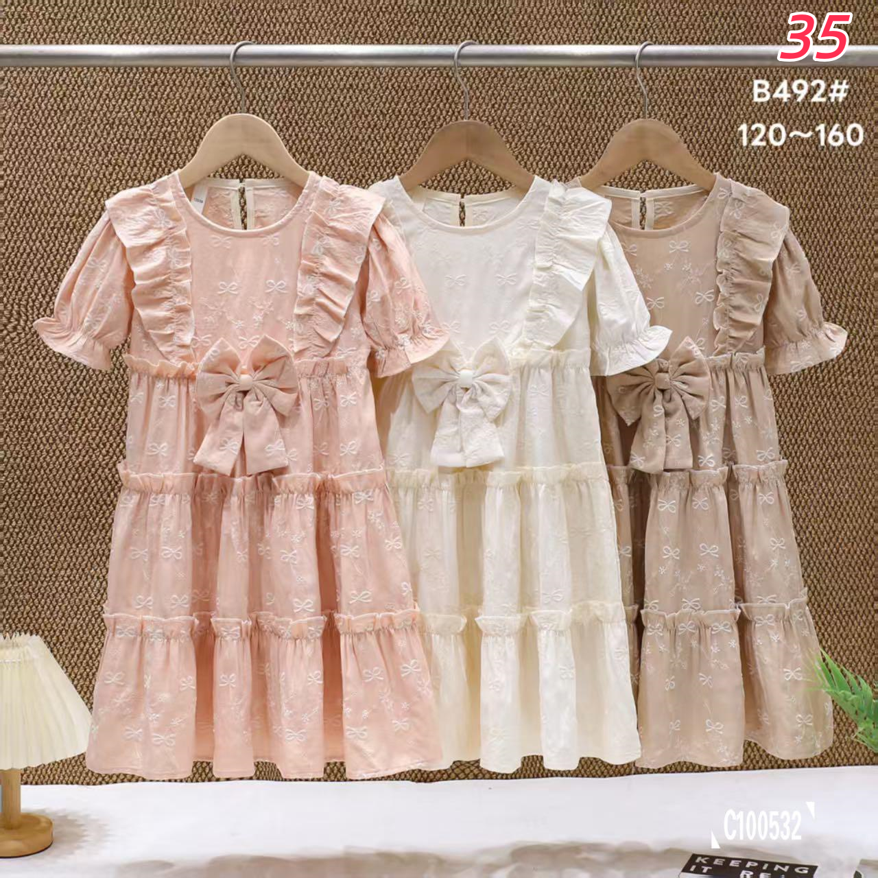 Girls Relaxed Fit Dress