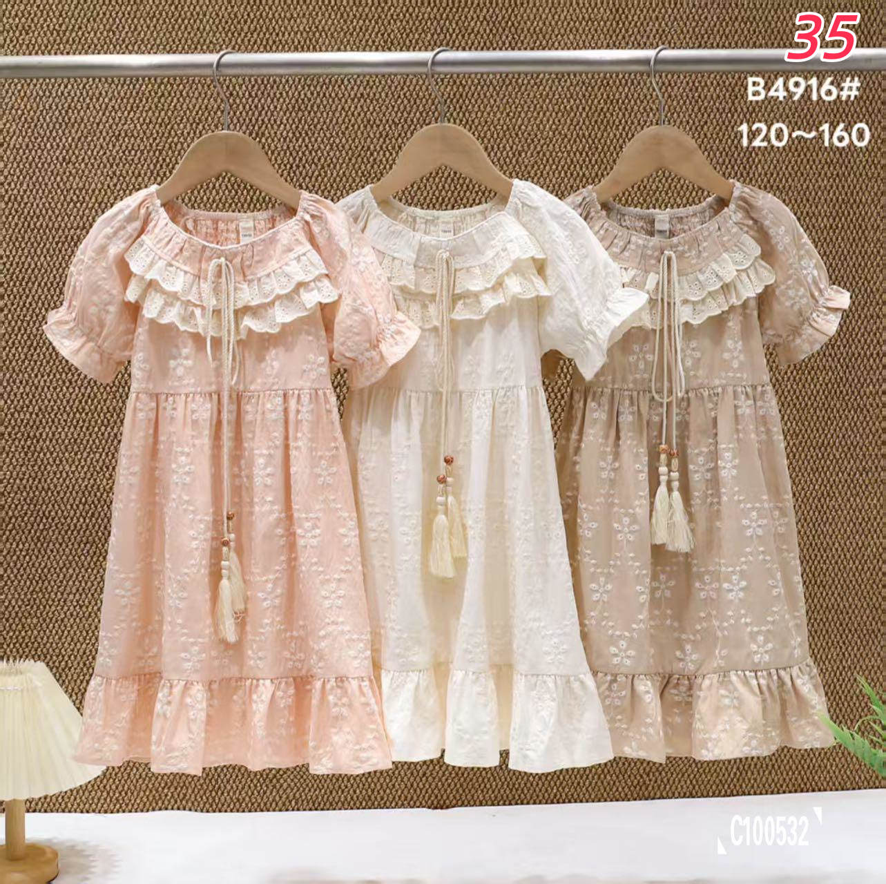 Girls Classic Summer Dress