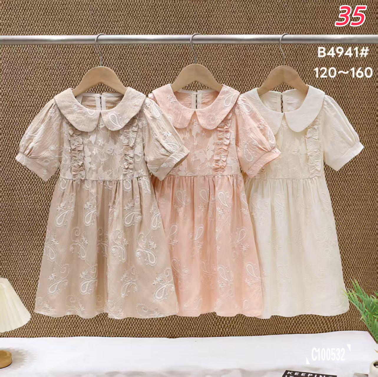 Girls Elegant Casual Dress