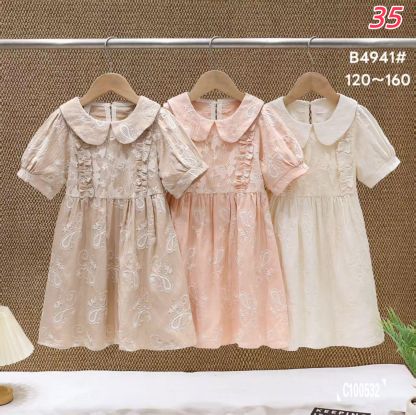 Girls Elegant Casual Dress