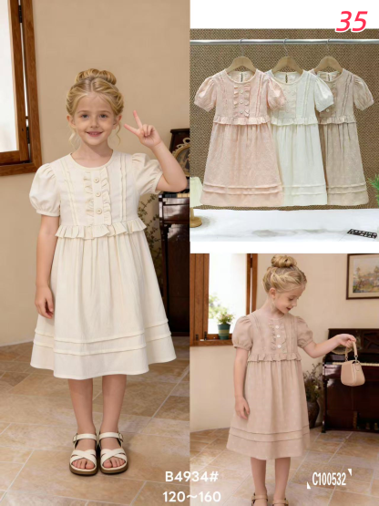 Girls Signature Dress