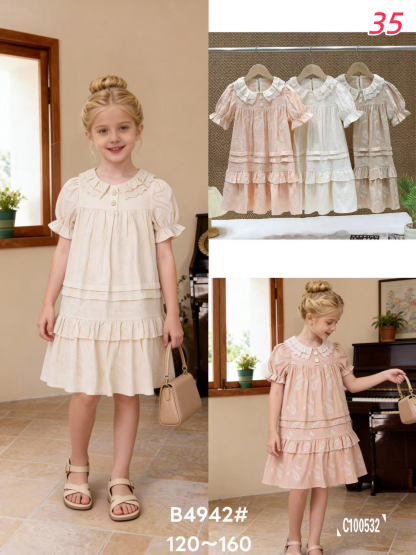Girls Premium Cotton Dress
