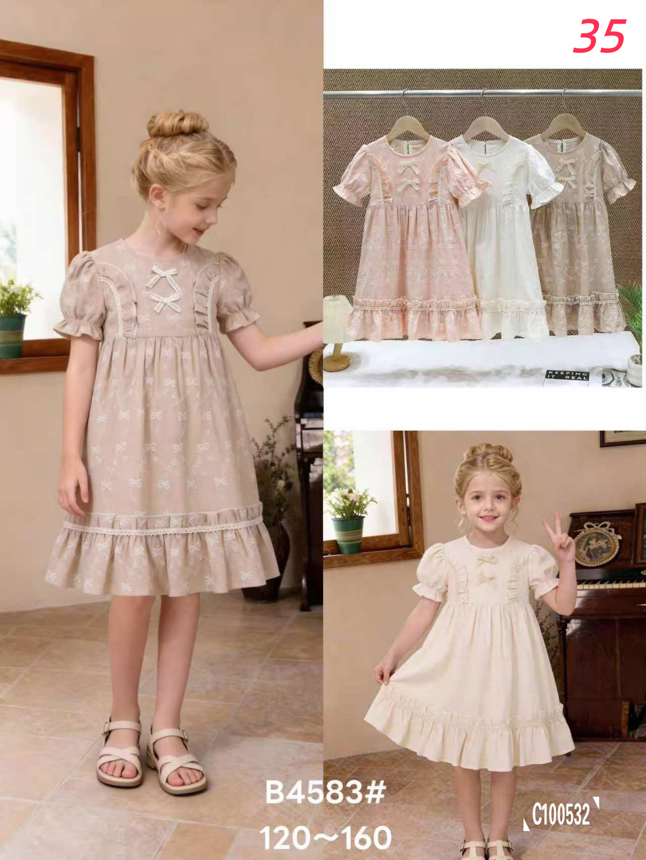 Girls Light & Airy Dress