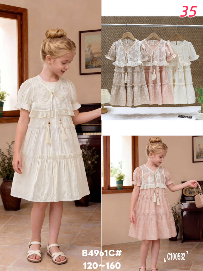 Girls Pure Style Dress