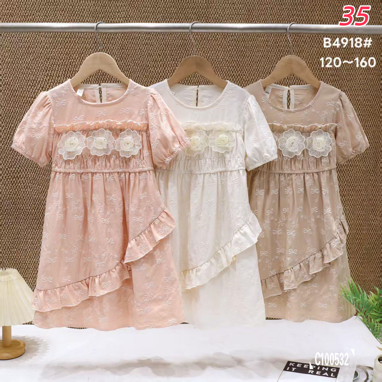Girls Summer Casual Dress