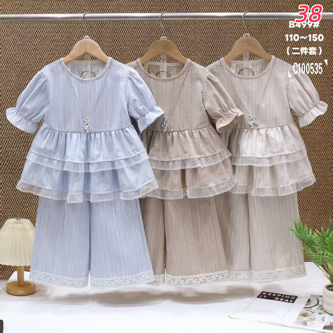 Girls Easy Wear Dress