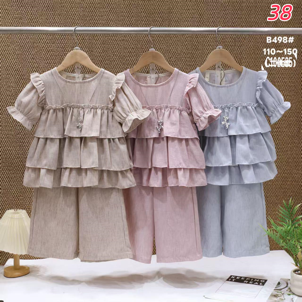 Girls Pure Color Dress