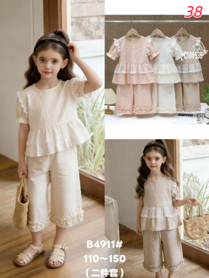 Easy Summer Girls Set