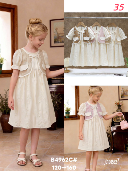 Girls Minimal Summer Dress