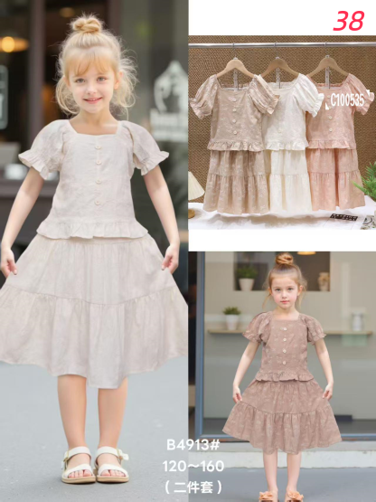 Girls Clean Fit Dress