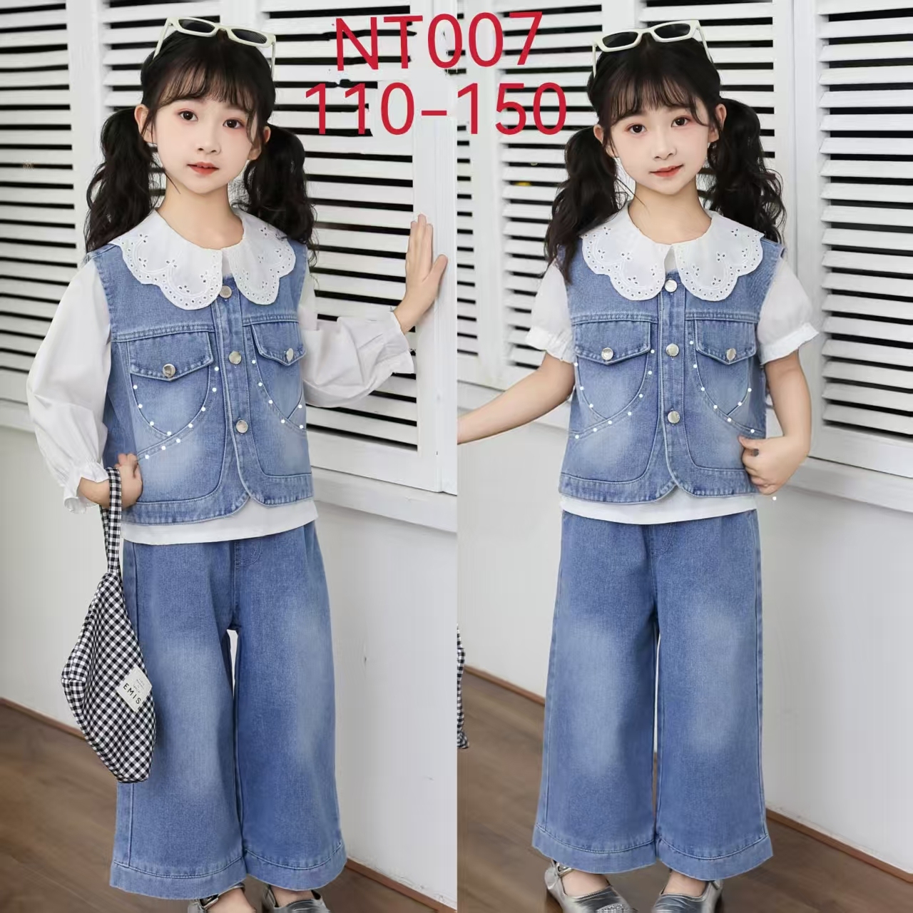 Girls Everyday Denim Set