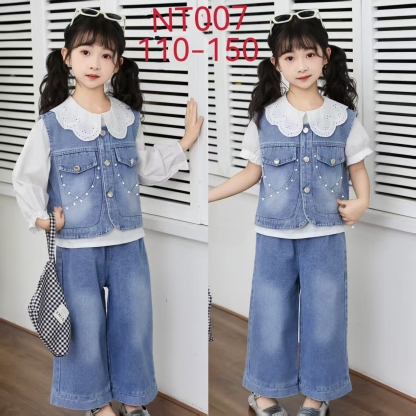 Girls Everyday Denim Set