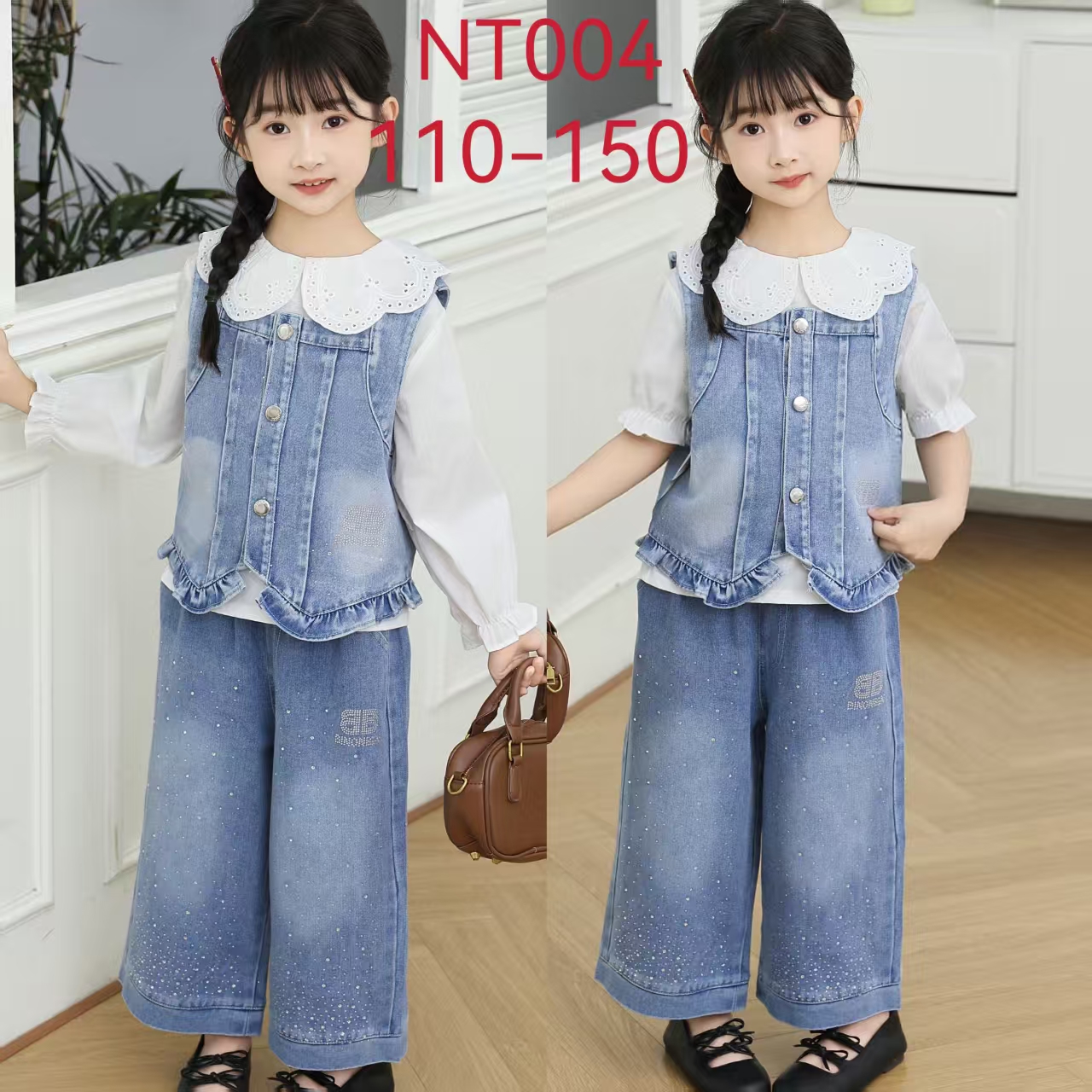 Girls Light Wash Denim Set