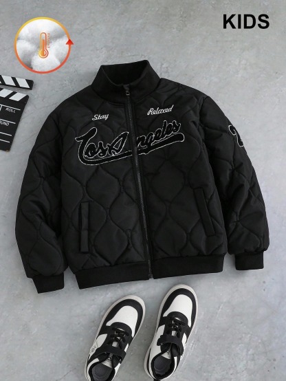 Boys' (Large) Jacket