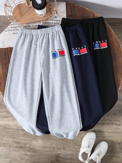 Boys' (large) sweatpants