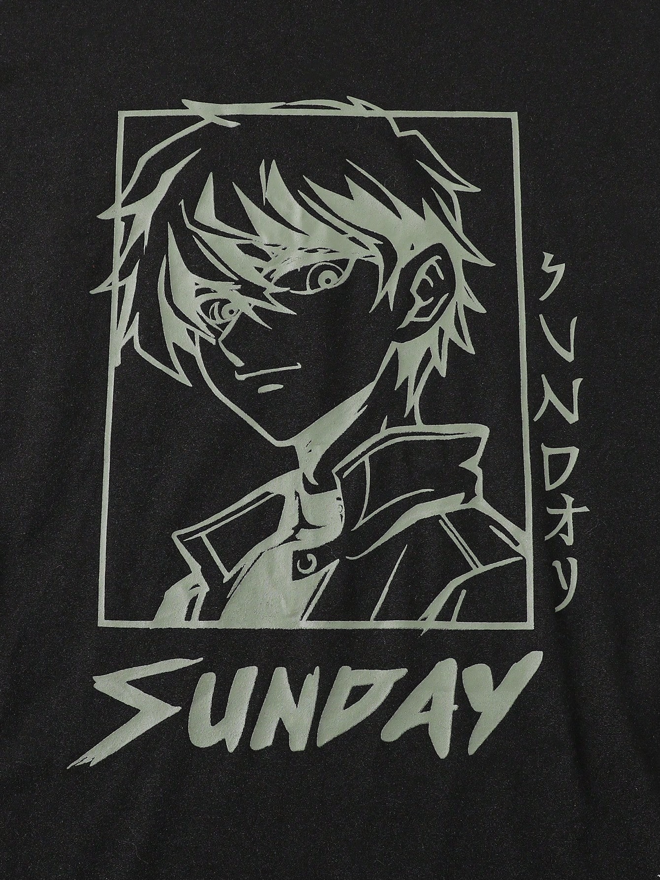 Teen (Boy) T-shirt Set