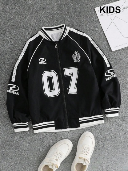 Boys' (Large) Jacket
