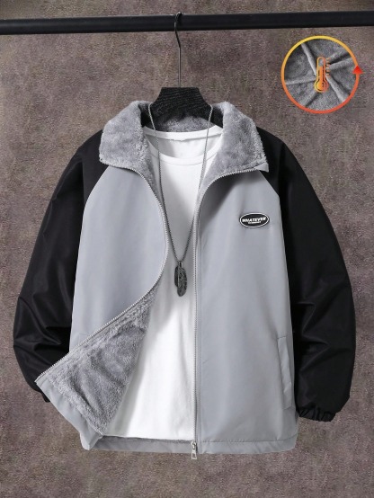 Boys' (Large) Nappy Pants Boys' (Large) Coat